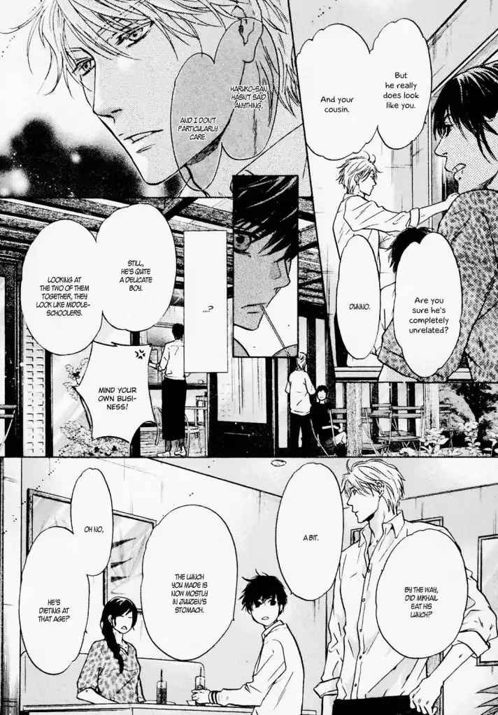 Super Lovers Chapter 41 page 7 - 