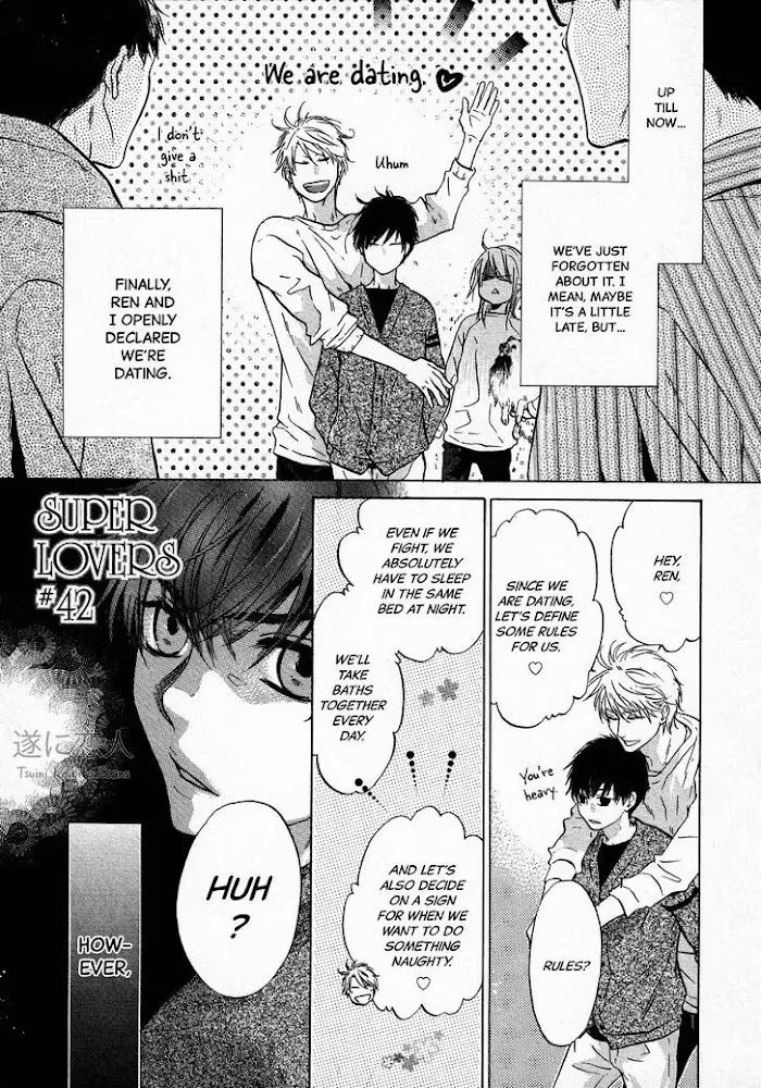 Super Lovers Chapter 42 page 2 - 
