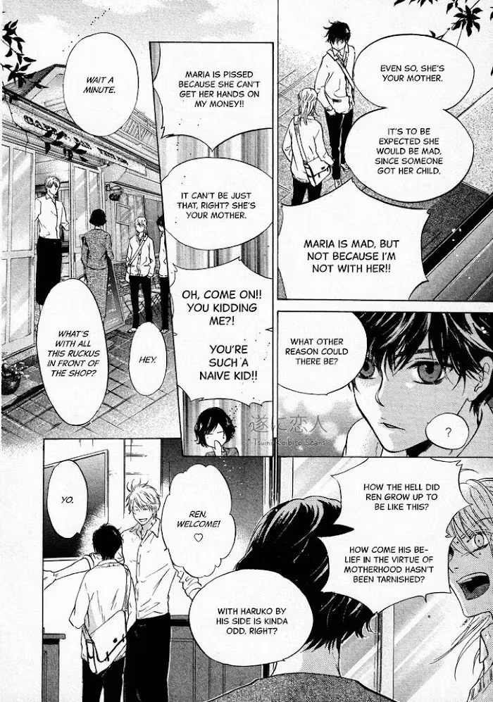 Super Lovers Chapter 42 page 11 - 