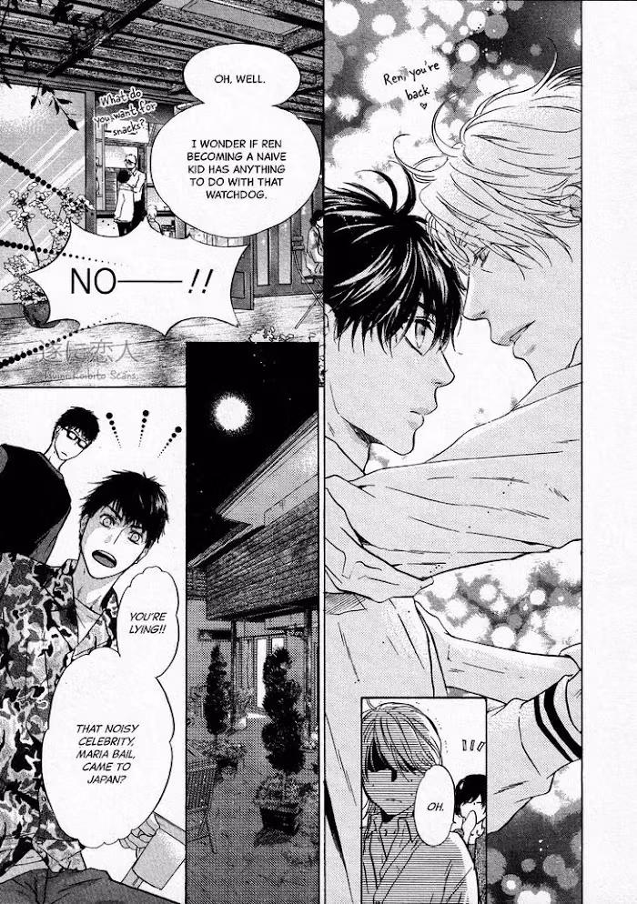 Super Lovers Chapter 42 page 12 - 