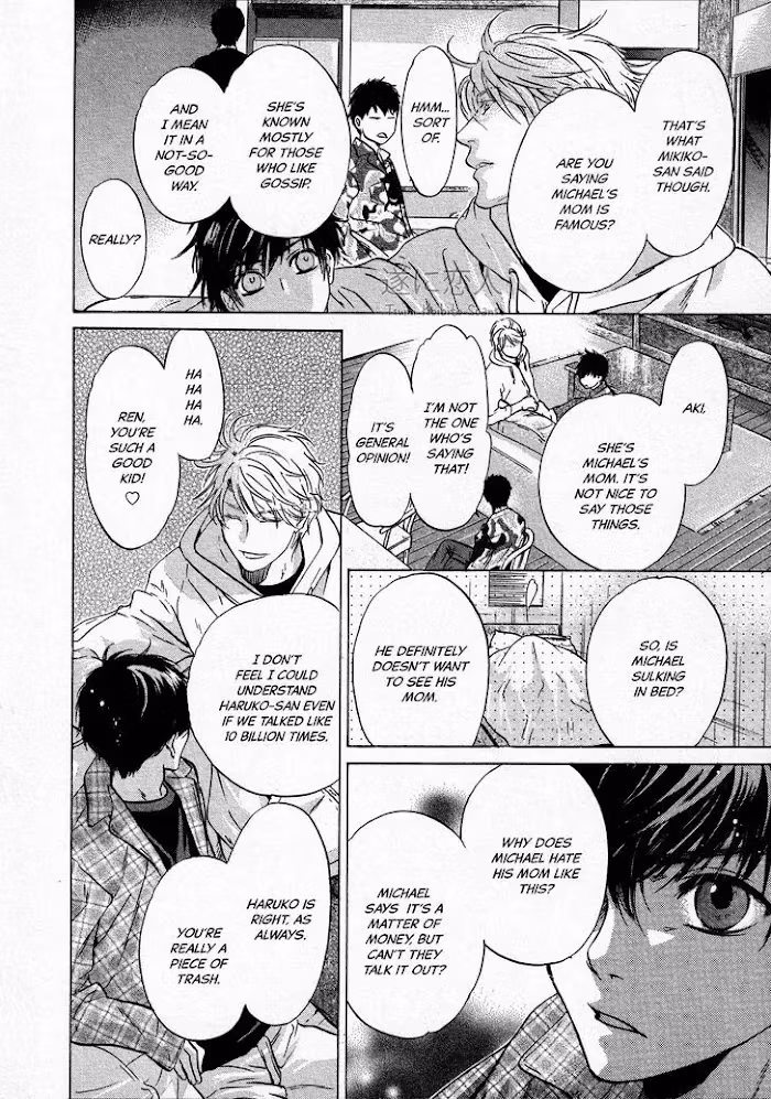 Super Lovers Chapter 42 page 13 - 