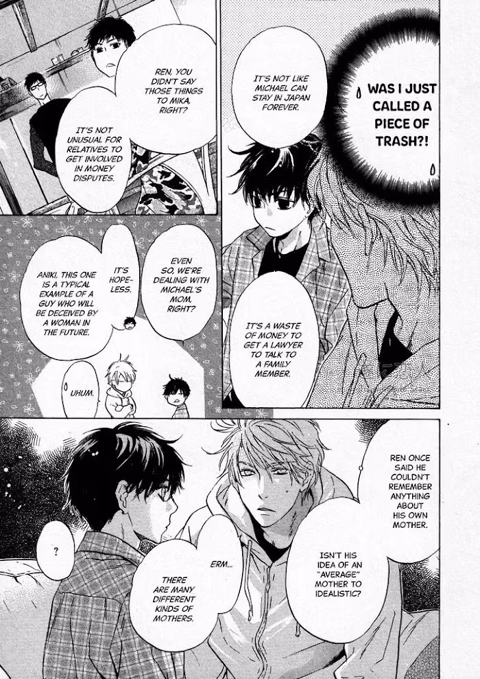 Super Lovers Chapter 42 page 14 - 