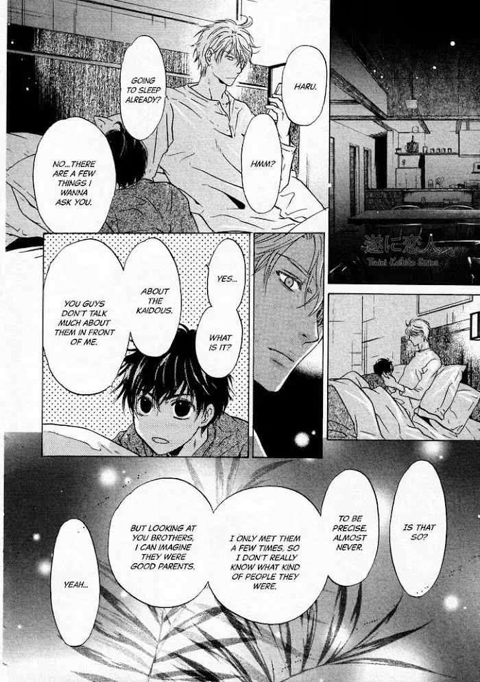 Super Lovers Chapter 42 page 15 - 