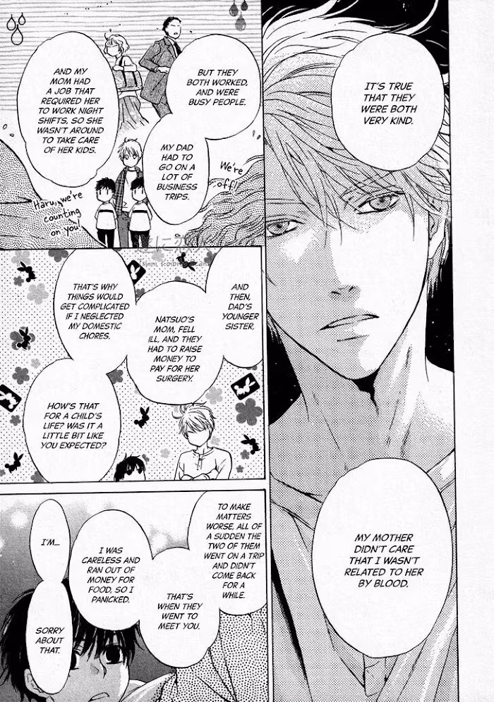 Super Lovers Chapter 42 page 16 - 