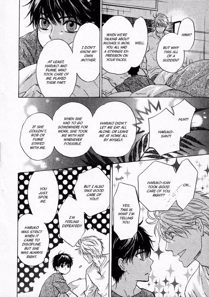 Super Lovers Chapter 42 page 17 - 