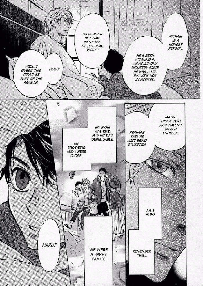 Super Lovers Chapter 42 page 18 - 