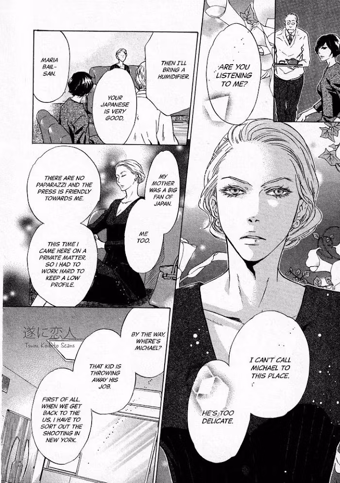 Super Lovers Chapter 42 page 21 - 