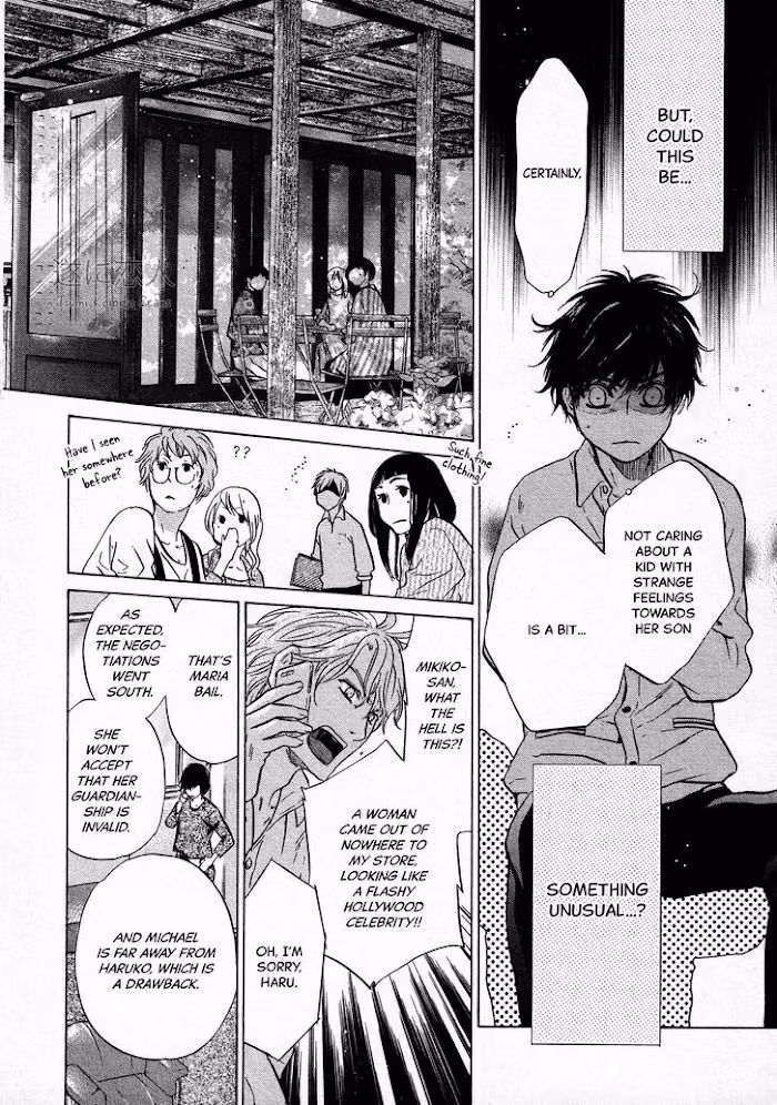 Super Lovers Chapter 42 page 25 - 