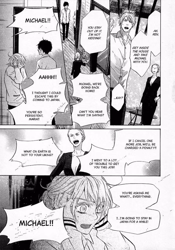 Super Lovers Chapter 42 page 30 - 