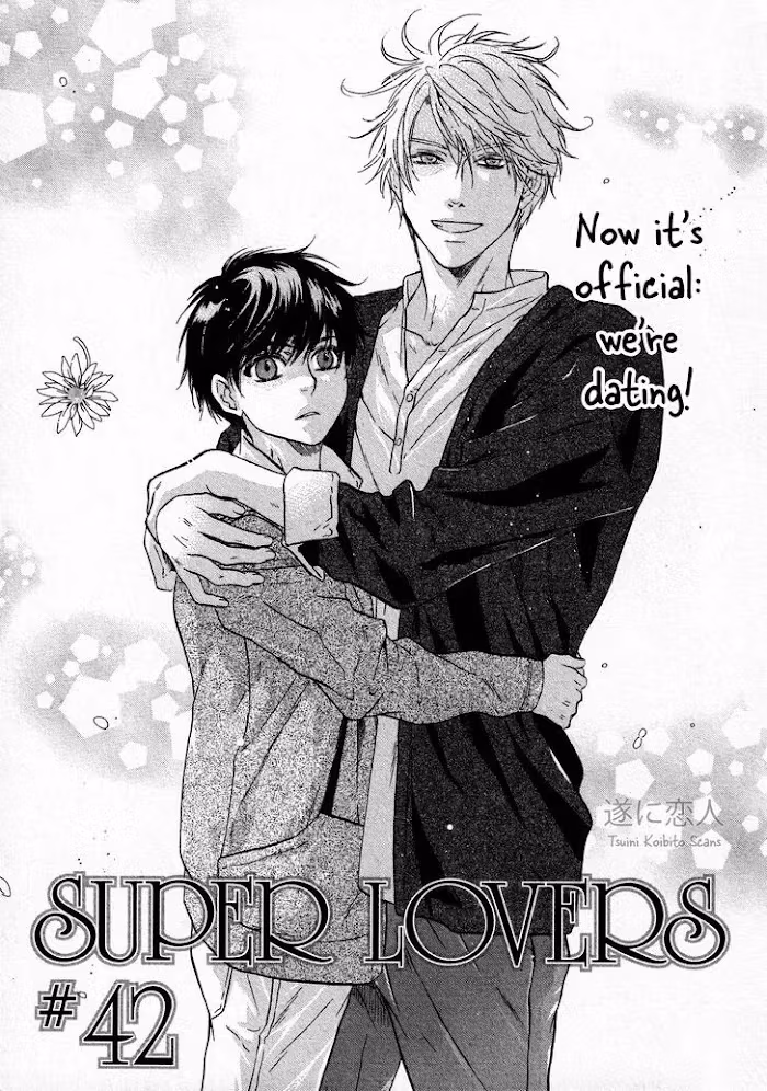 Super Lovers Chapter 42 page 4 - 