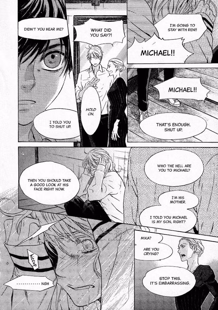 Super Lovers Chapter 42 page 31 - 
