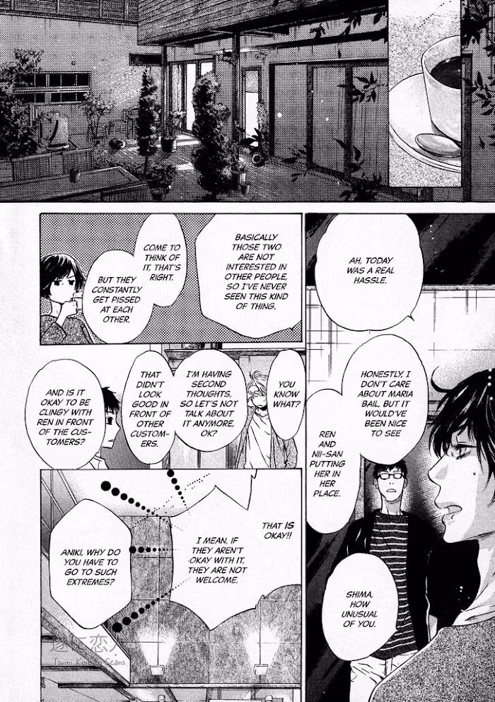 Super Lovers Chapter 42 page 33 - 