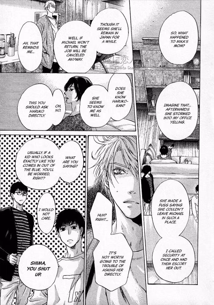 Super Lovers Chapter 42 page 34 - 