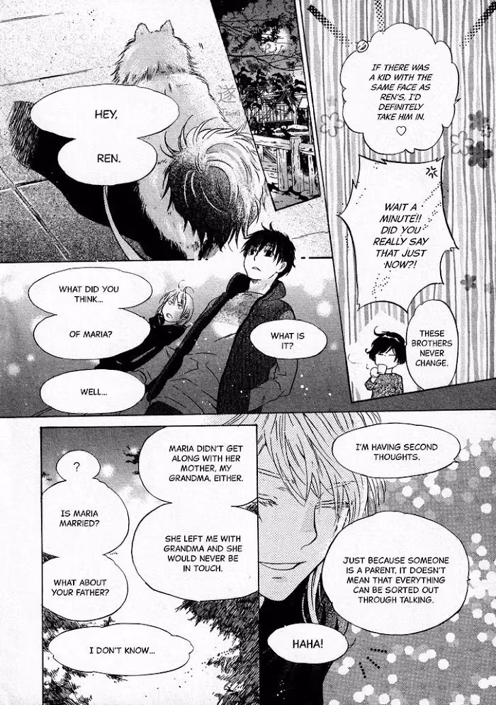 Super Lovers Chapter 42 page 35 - 