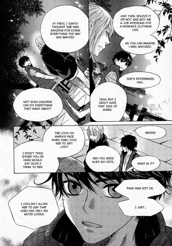 Super Lovers Chapter 42 page 37 - 