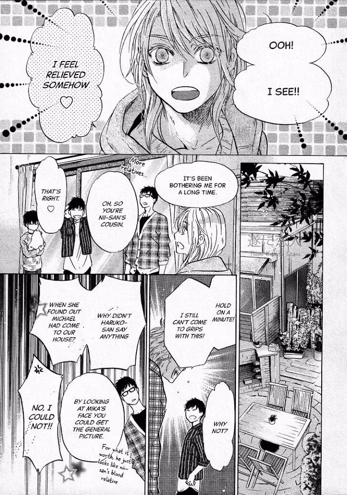 Super Lovers Chapter 42 page 40 - 
