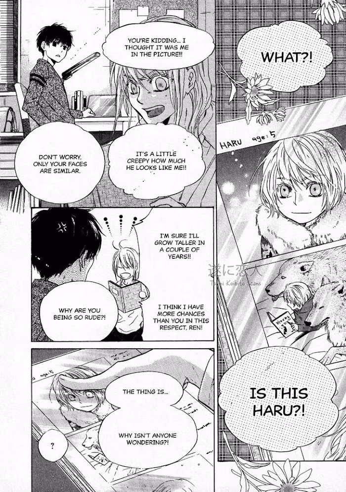 Super Lovers Chapter 42 page 5 - 