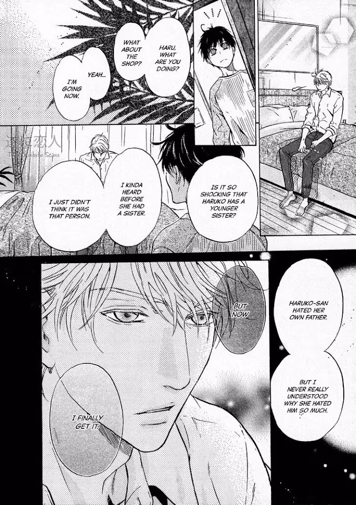 Super Lovers Chapter 42 page 41 - 
