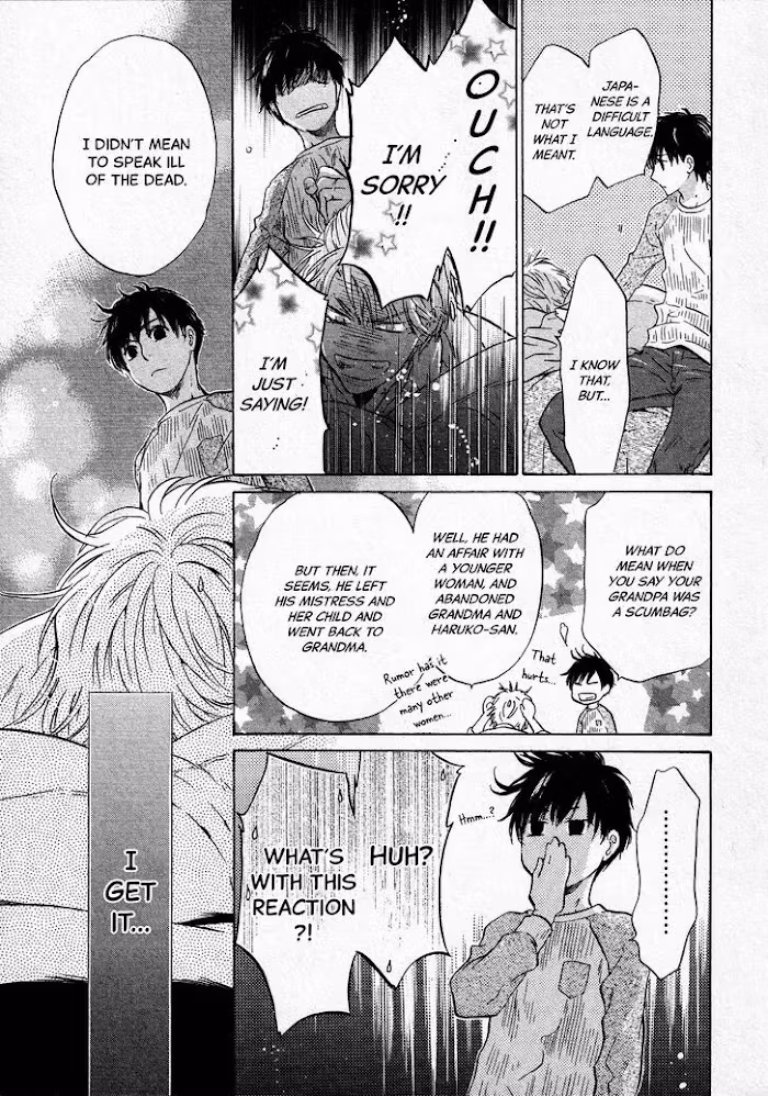 Super Lovers Chapter 42 page 44 - 