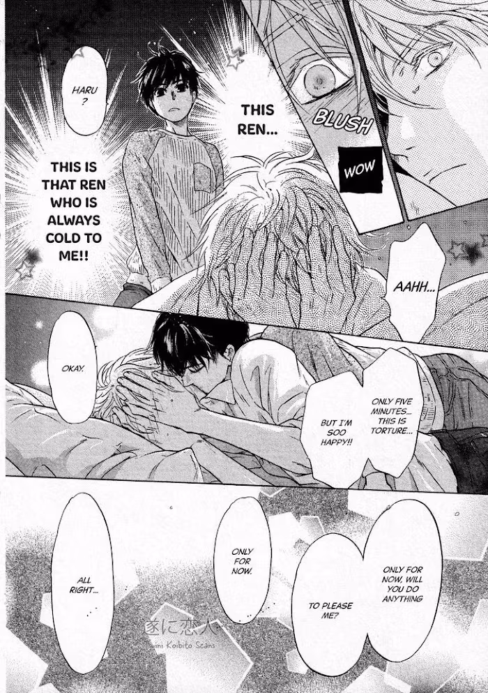Super Lovers Chapter 42 page 47 - 