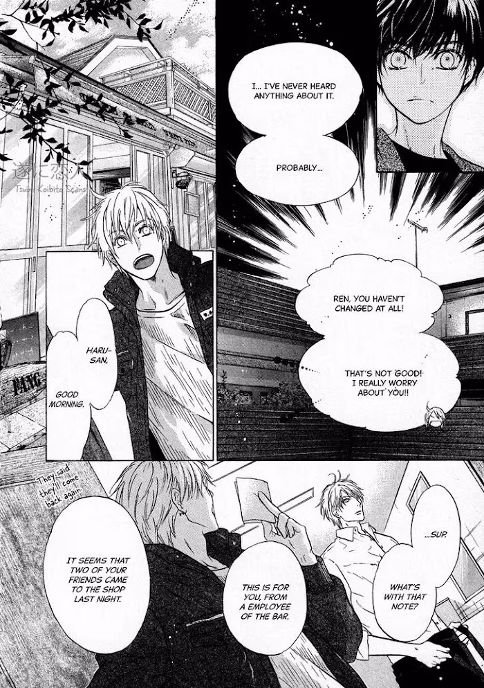 Super Lovers Chapter 42 page 7 - 