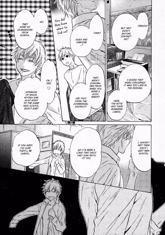 Super Lovers Chapter 42 page 8 - 