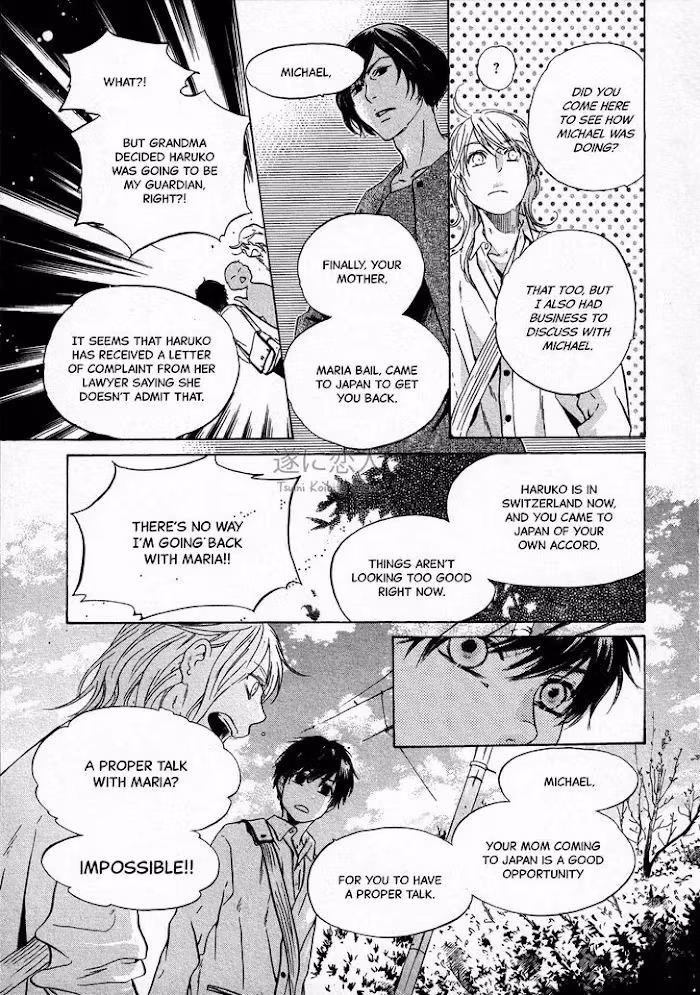 Super Lovers Chapter 42 page 10 - 