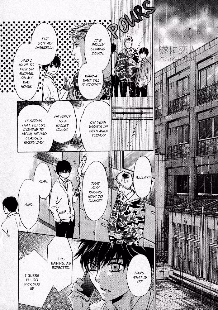 Super Lovers Chapter 43 page 11 - 