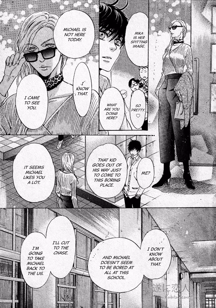 Super Lovers Chapter 43 page 14 - 
