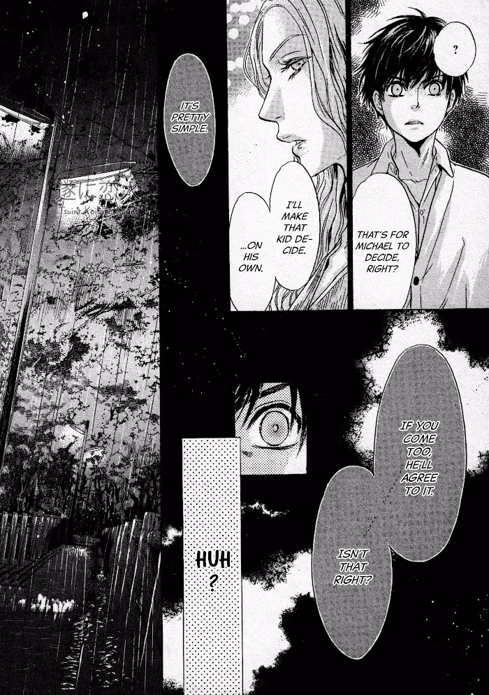 Super Lovers Chapter 43 page 15 - 