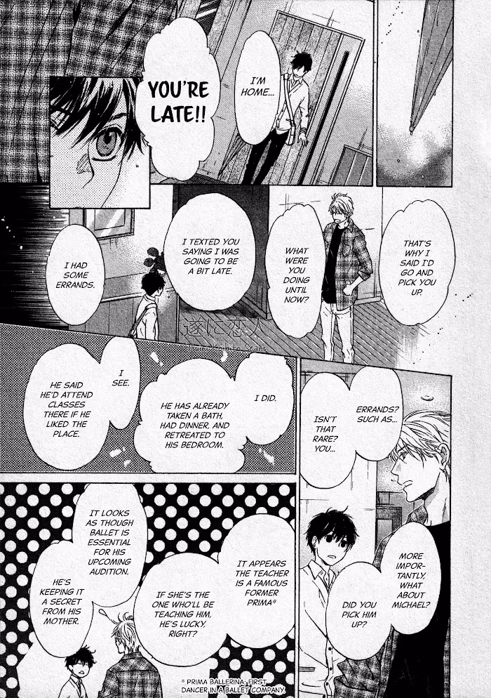 Super Lovers Chapter 43 page 16 - 