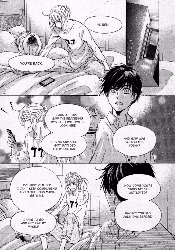 Super Lovers Chapter 43 page 20 - 