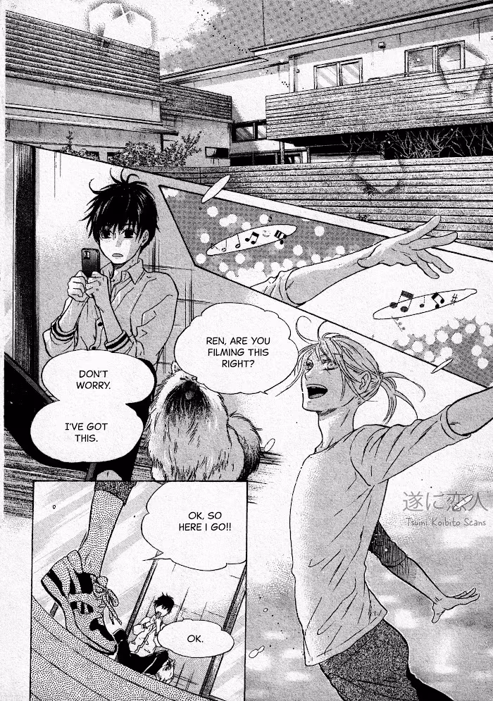 Super Lovers Chapter 43 page 3 - 