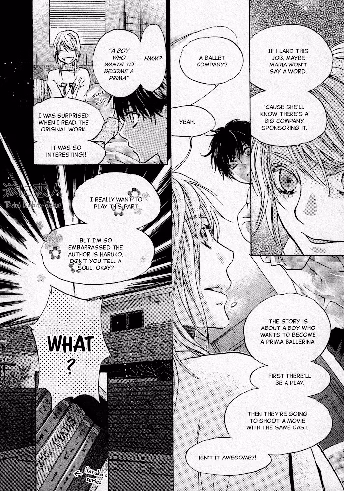 Super Lovers Chapter 43 page 21 - 