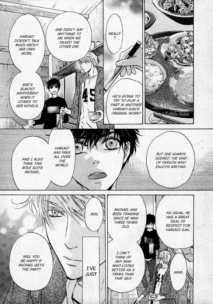 Super Lovers Chapter 43 page 22 - 