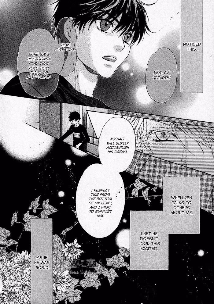 Super Lovers Chapter 43 page 23 - 