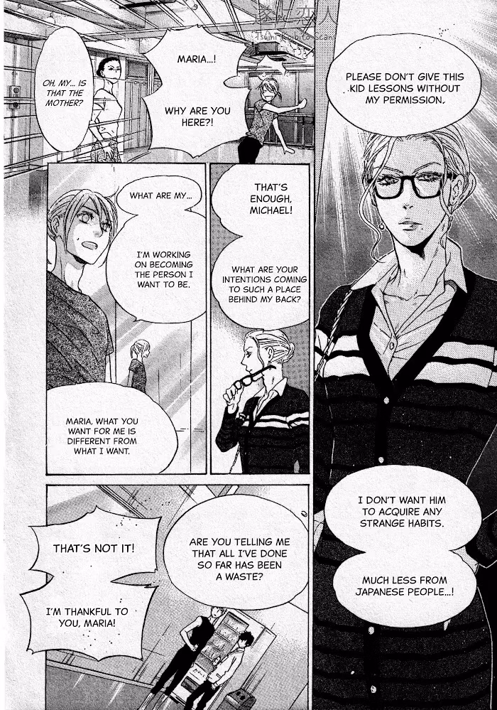 Super Lovers Chapter 43 page 27 - 