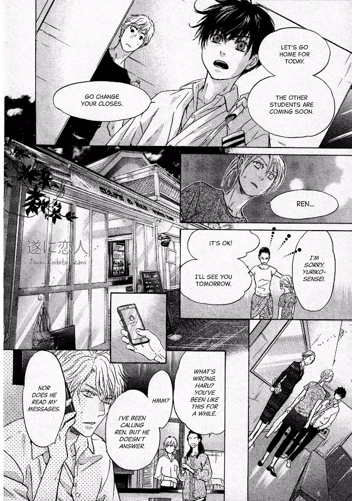 Super Lovers Chapter 43 page 29 - 