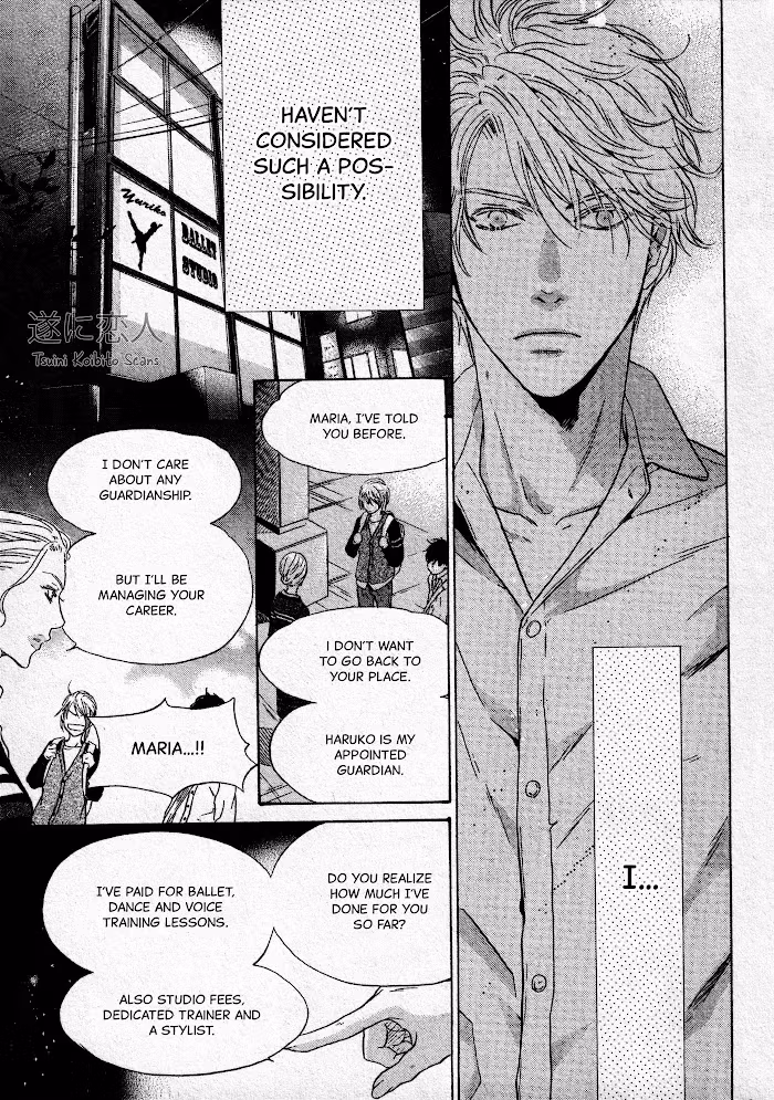 Super Lovers Chapter 43 page 32 - 
