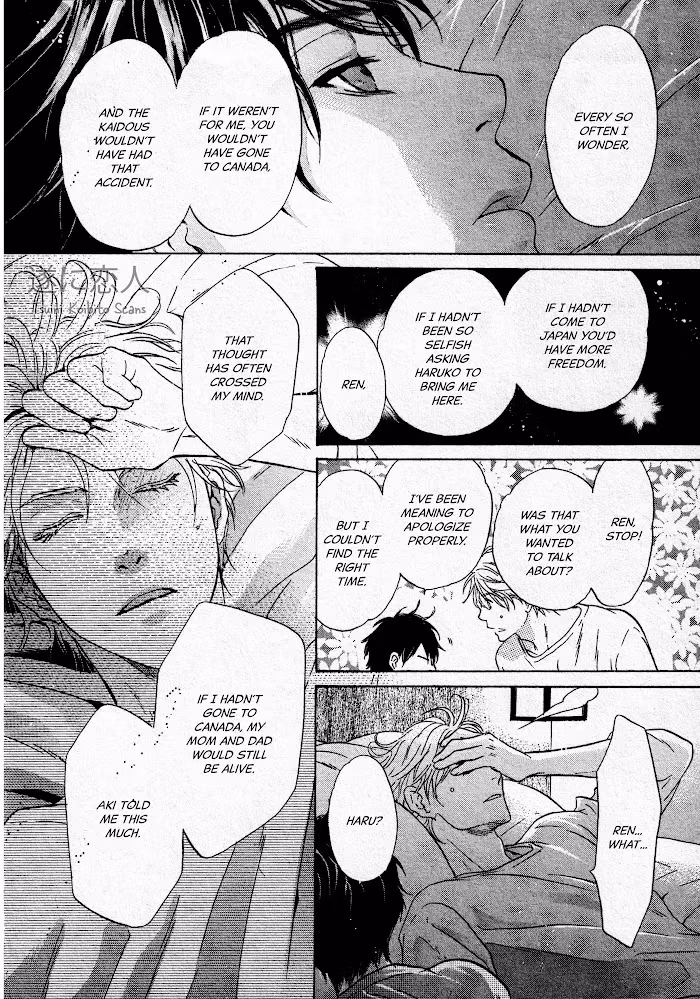 Super Lovers Chapter 43 page 39 - 