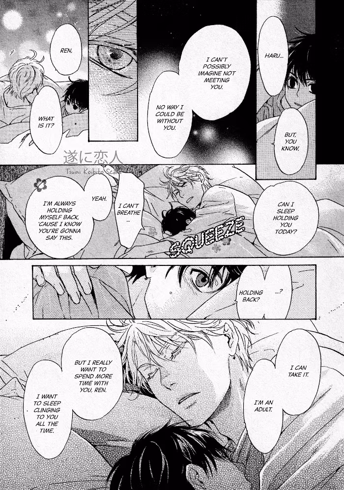 Super Lovers Chapter 43 page 40 - 