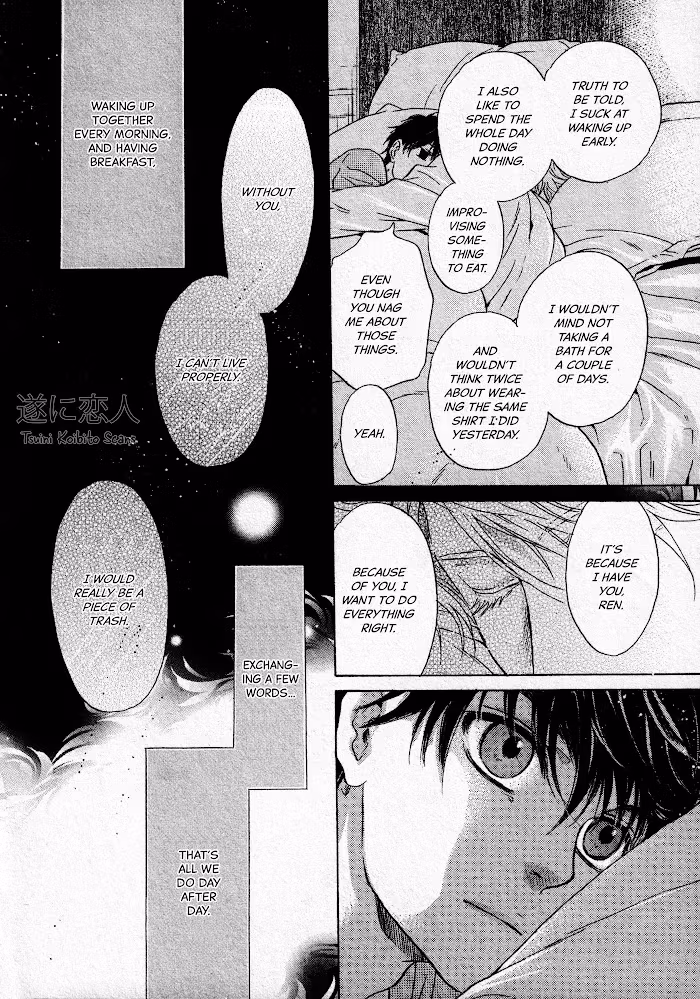 Super Lovers Chapter 43 page 41 - 