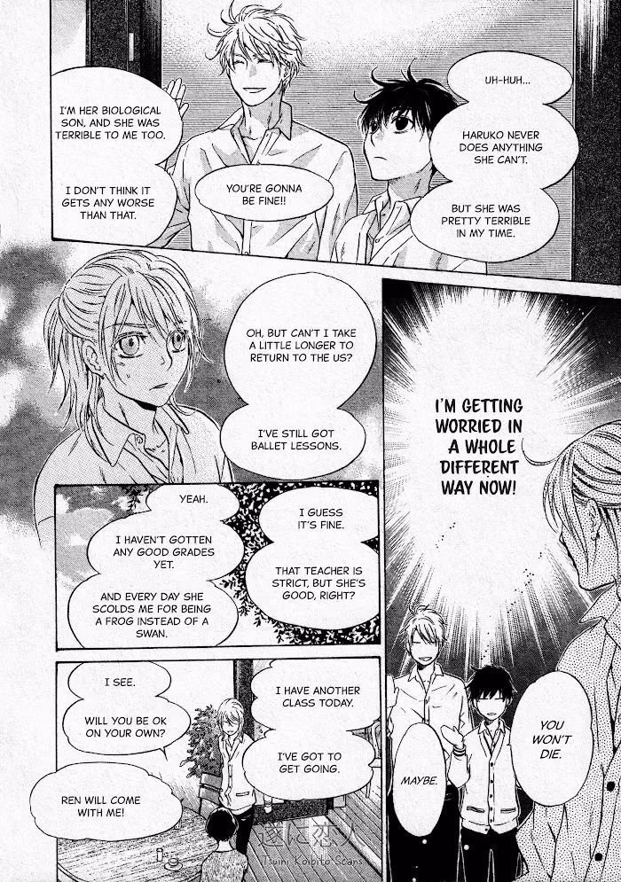 Super Lovers Chapter 43 page 45 - 