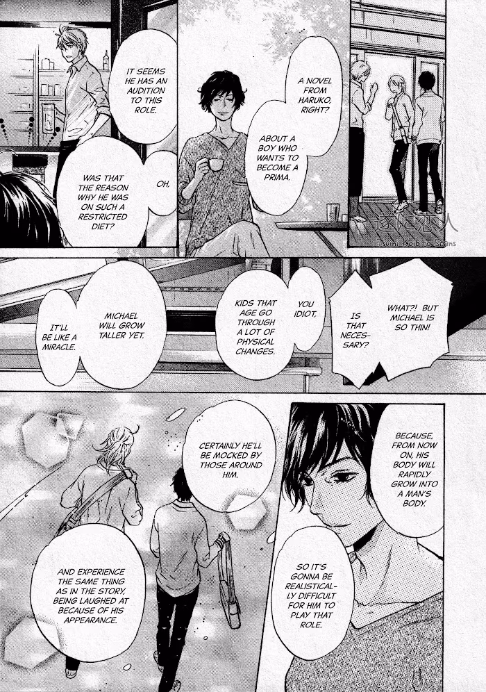 Super Lovers Chapter 43 page 46 - 