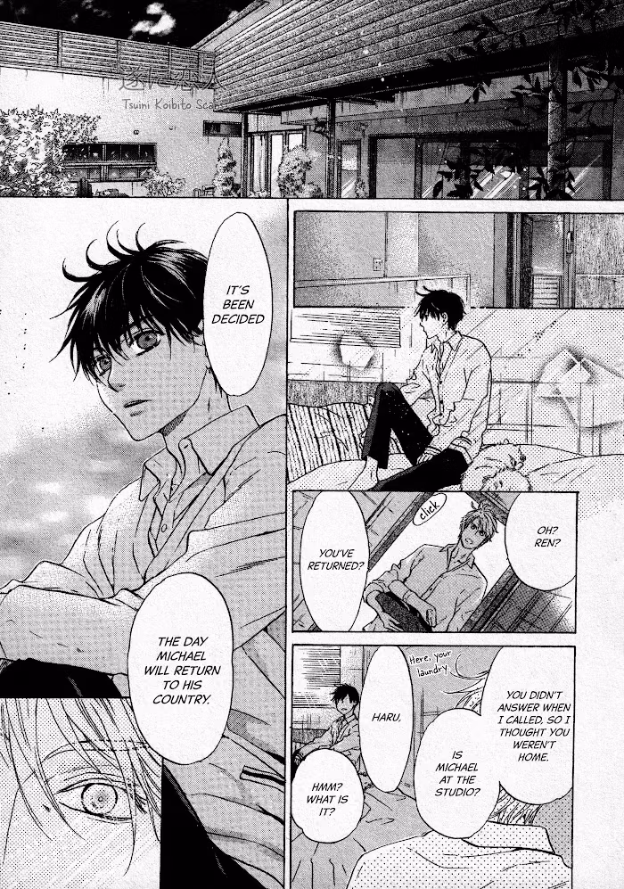 Super Lovers Chapter 43 page 48 - 