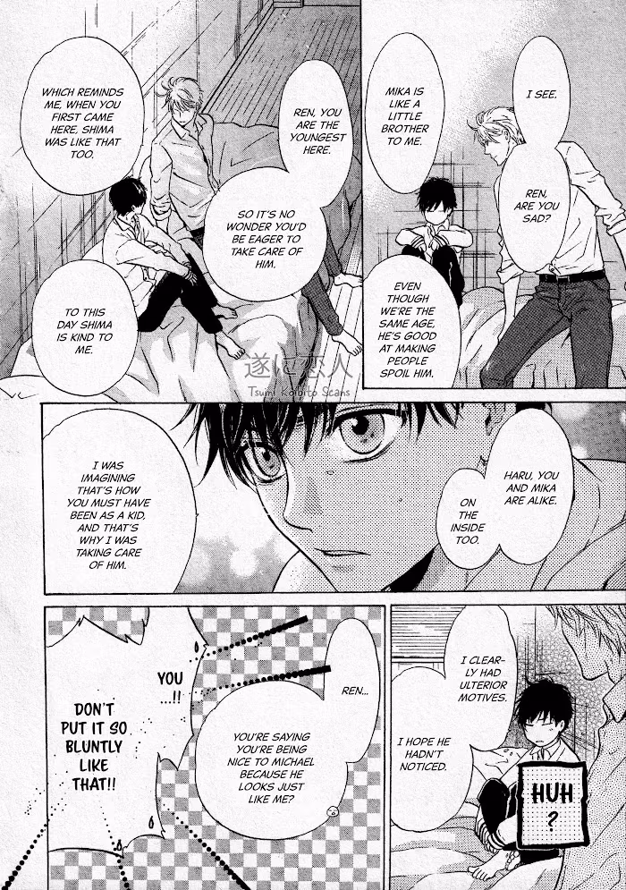 Super Lovers Chapter 43 page 49 - 