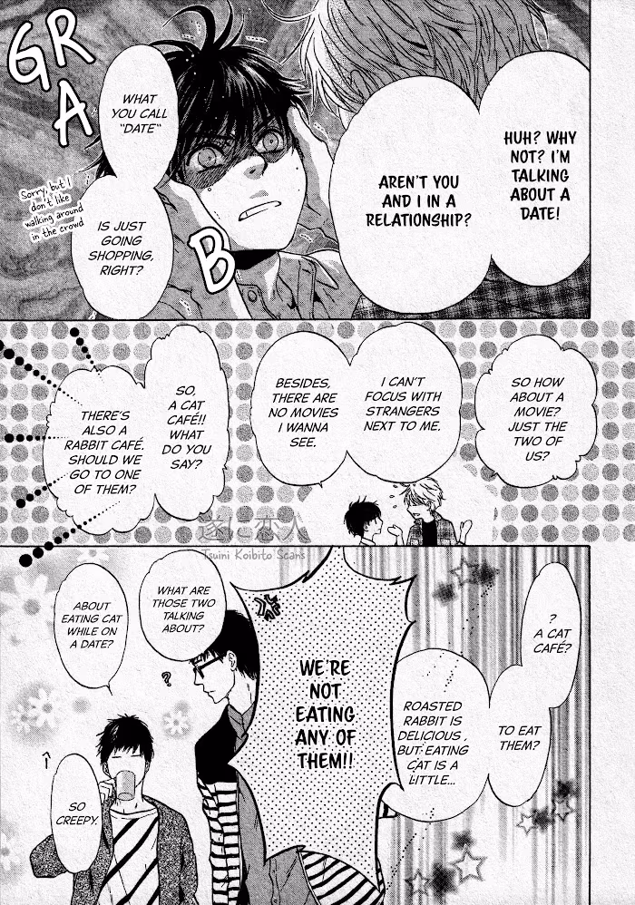 Super Lovers Chapter 43 page 6 - 