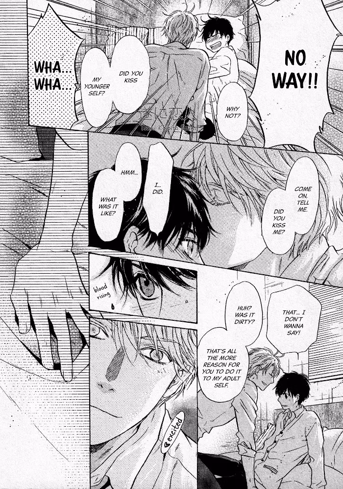 Super Lovers Chapter 43 page 51 - 