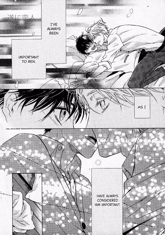 Super Lovers Chapter 43 page 53 - 