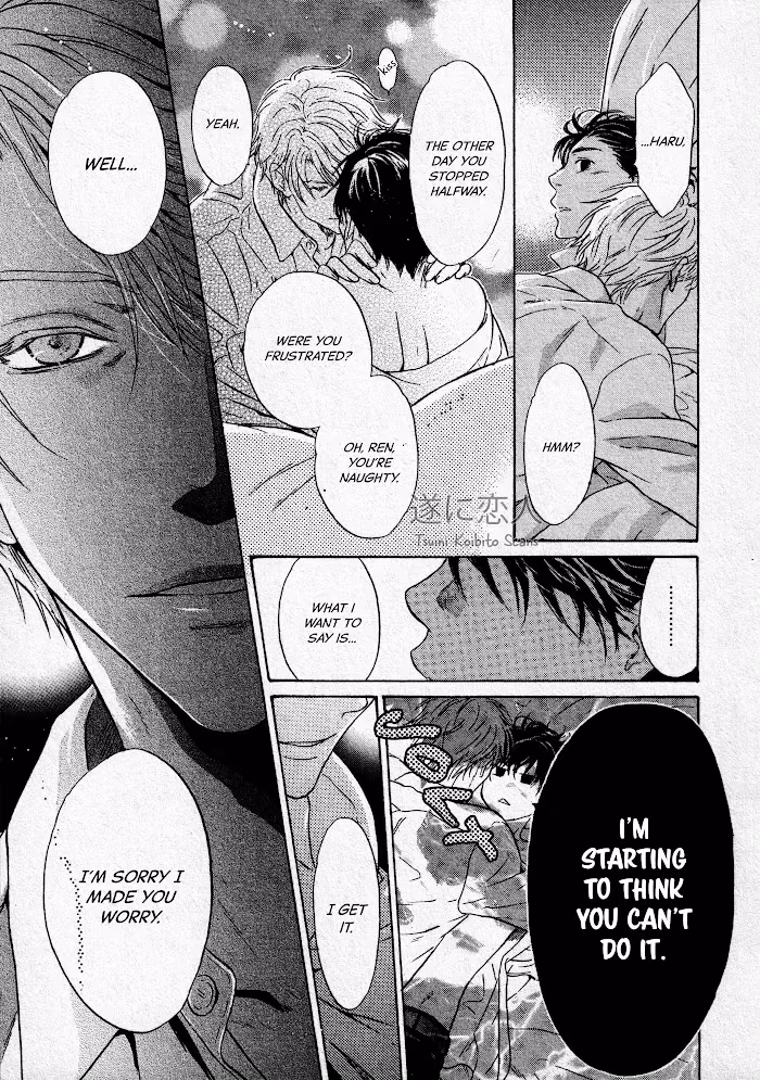Super Lovers Chapter 43 page 54 - 